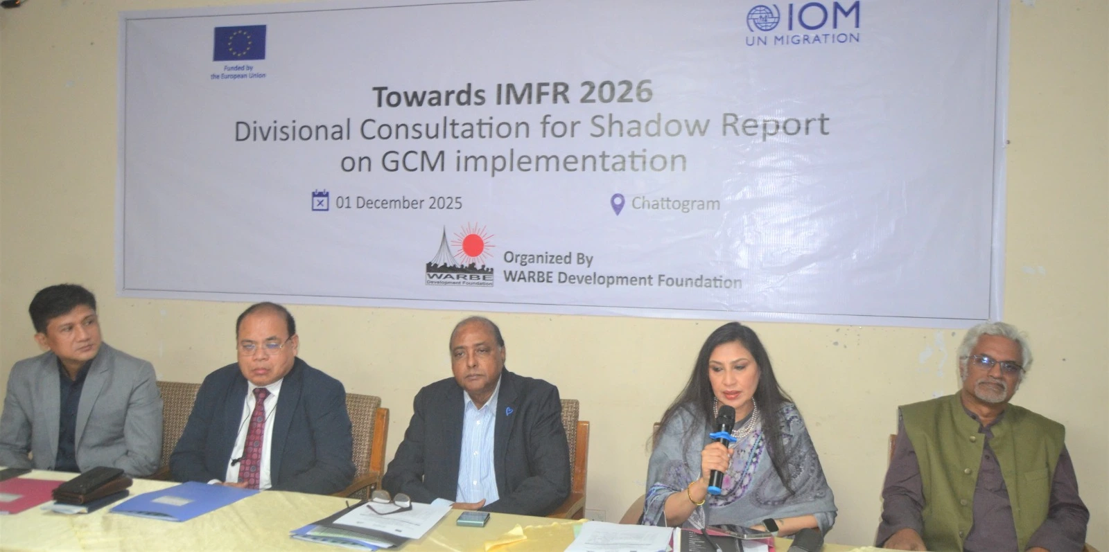 IMRF Report 2025-12-01